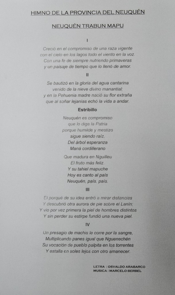 Himno provincial completo